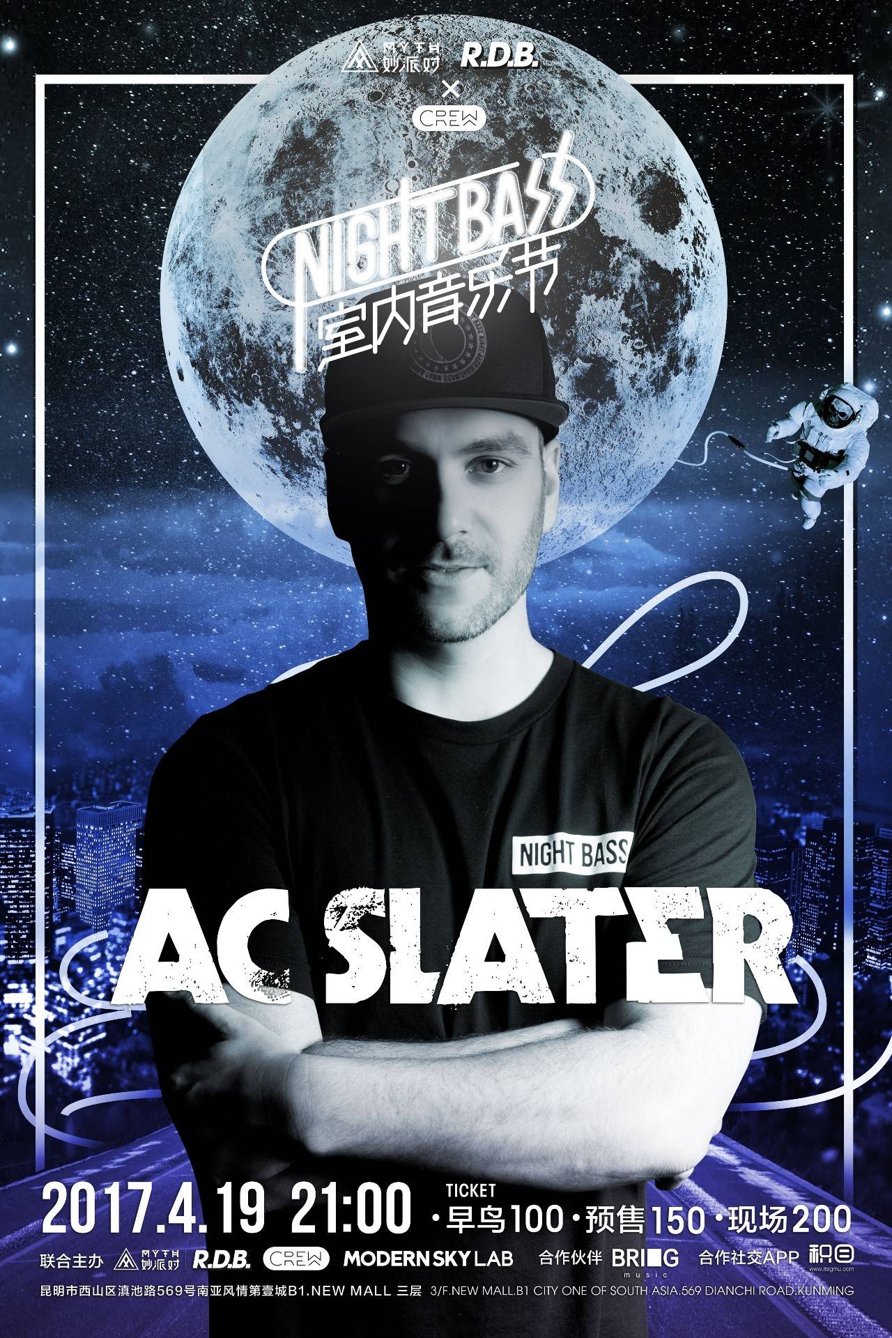 残局决策的 残局决策的