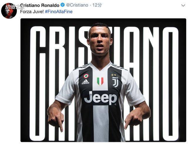 的英超积分 的英超积分