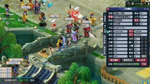 尤里奇的案 尤里奇的案