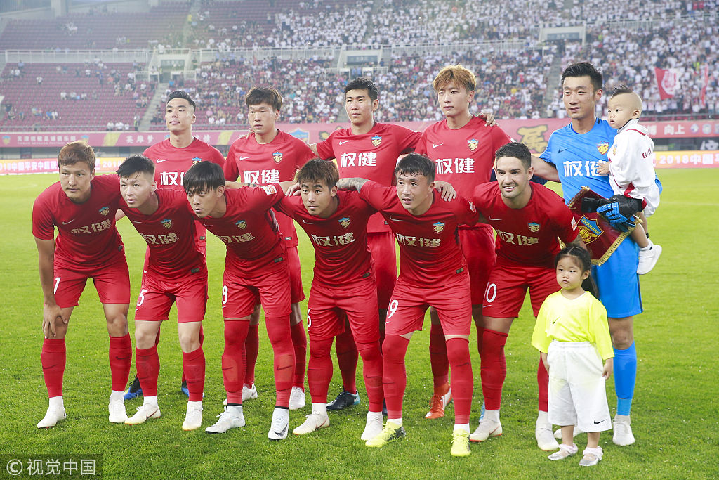 冲刺