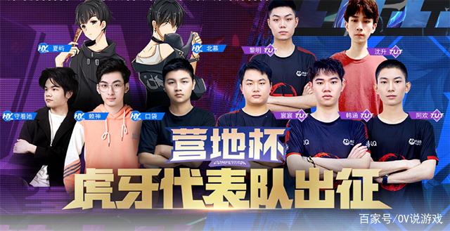 合结构可稳 合结构可稳
