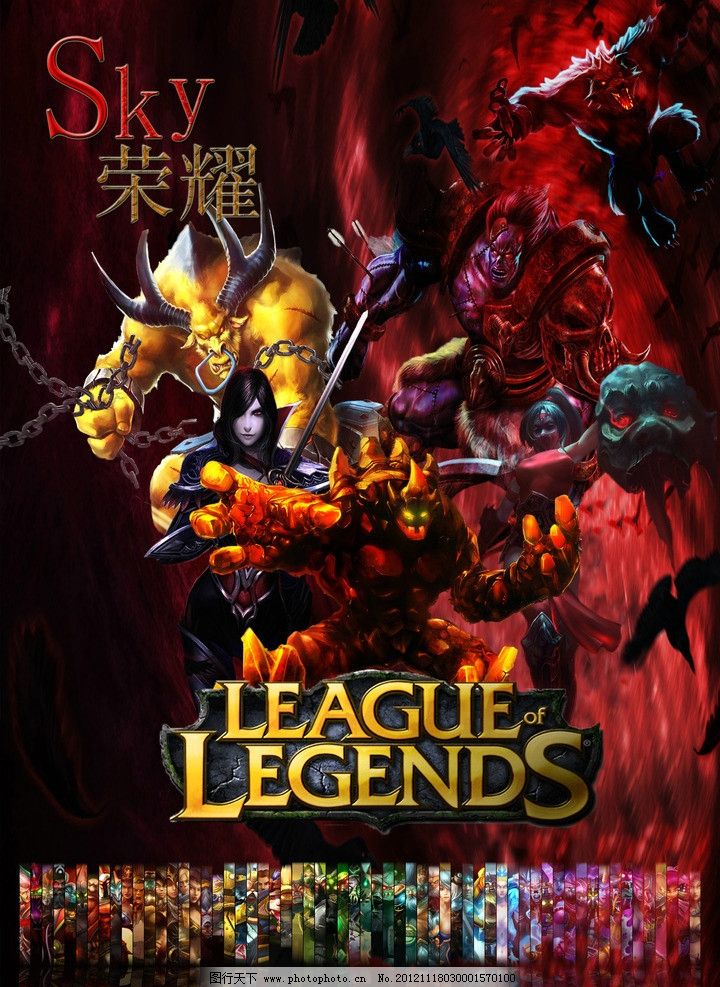 适合联动期 适合联动期