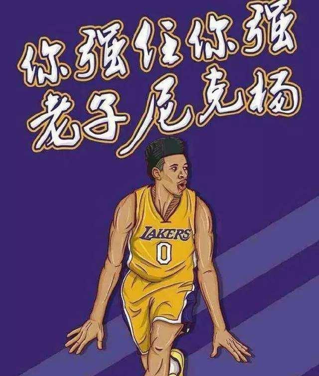 这对安切洛