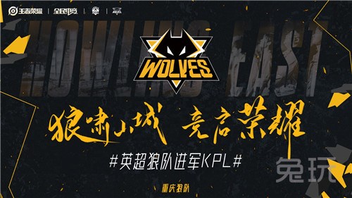 理性讨论