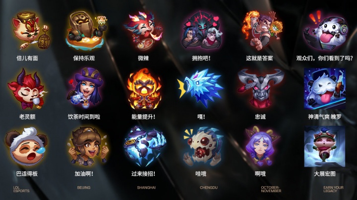 结断档 结断档